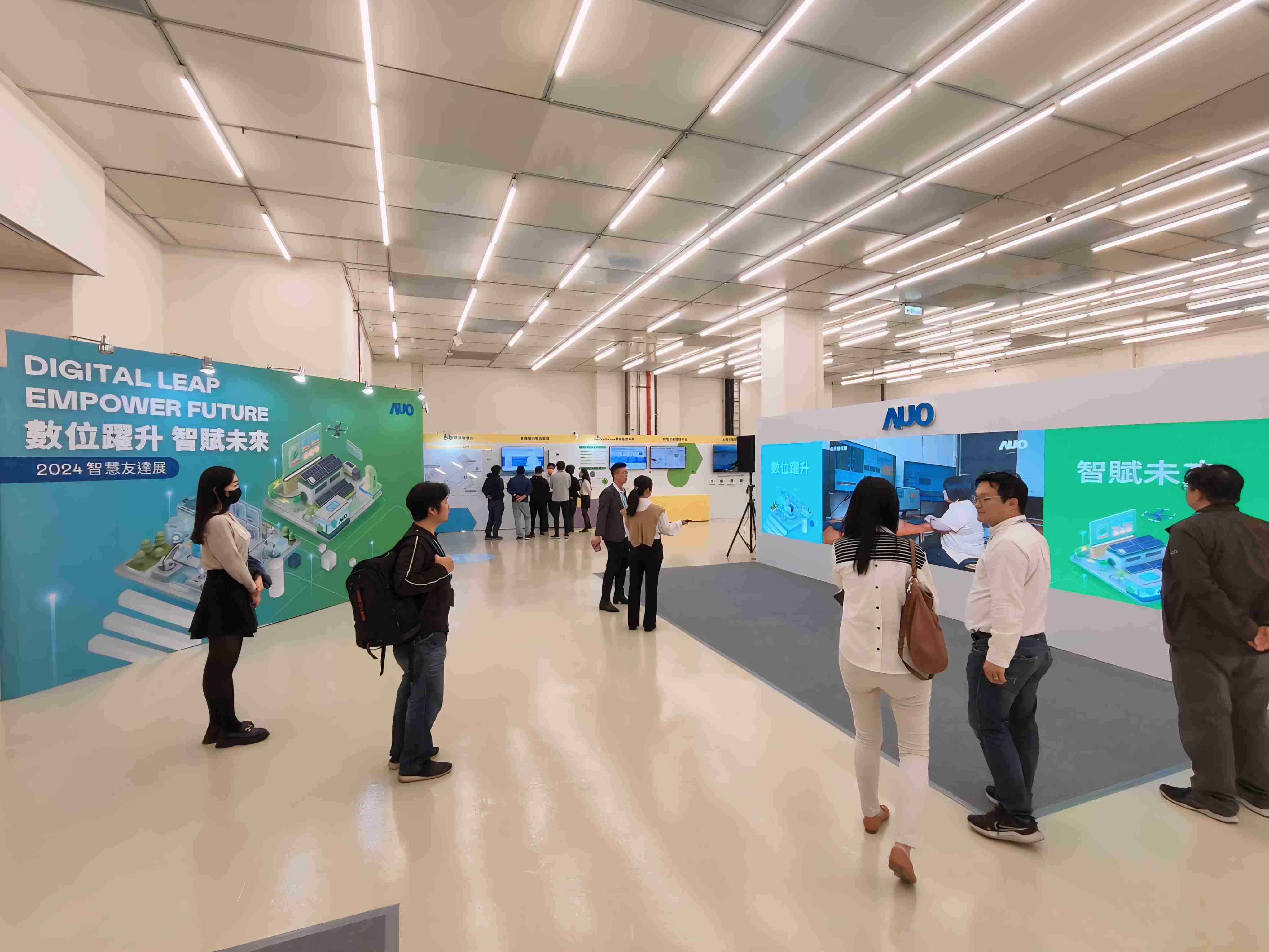 2024智能赏金国际展邀集生态圈伙伴共同参展，，，从数字应用、、净零减碳到能源发展，，，创造全方位永续商机，，，，携手生态圈伙伴迈向永续未来