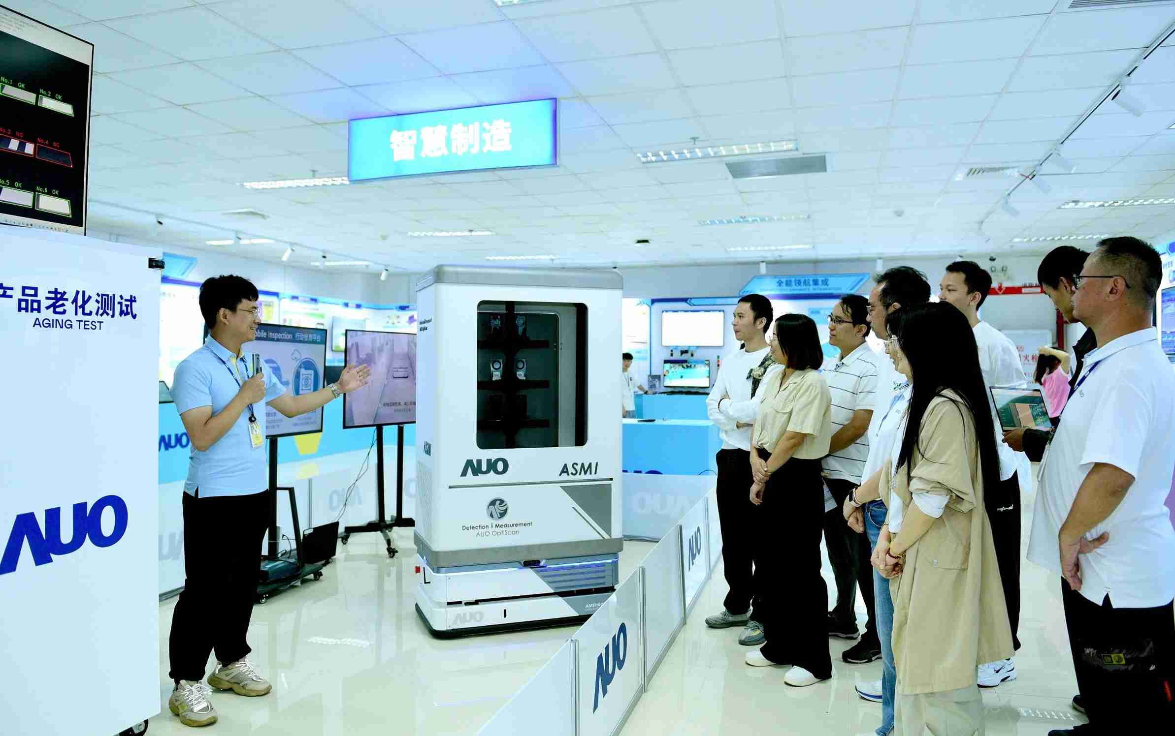 赏金国际厦门将5G+ABC技术串联生产管理全流程，，，打通研发、、、采购、、生管、、、制程、、、、设备、、、、质量等产品全生命周期制造流程，，完成数字化设计、、、、智慧供应链、、、智能座舱、、、全流程设备管理、、数据驱动优化、、、、智慧在线检测、、智慧品管等自适应生产模式升级