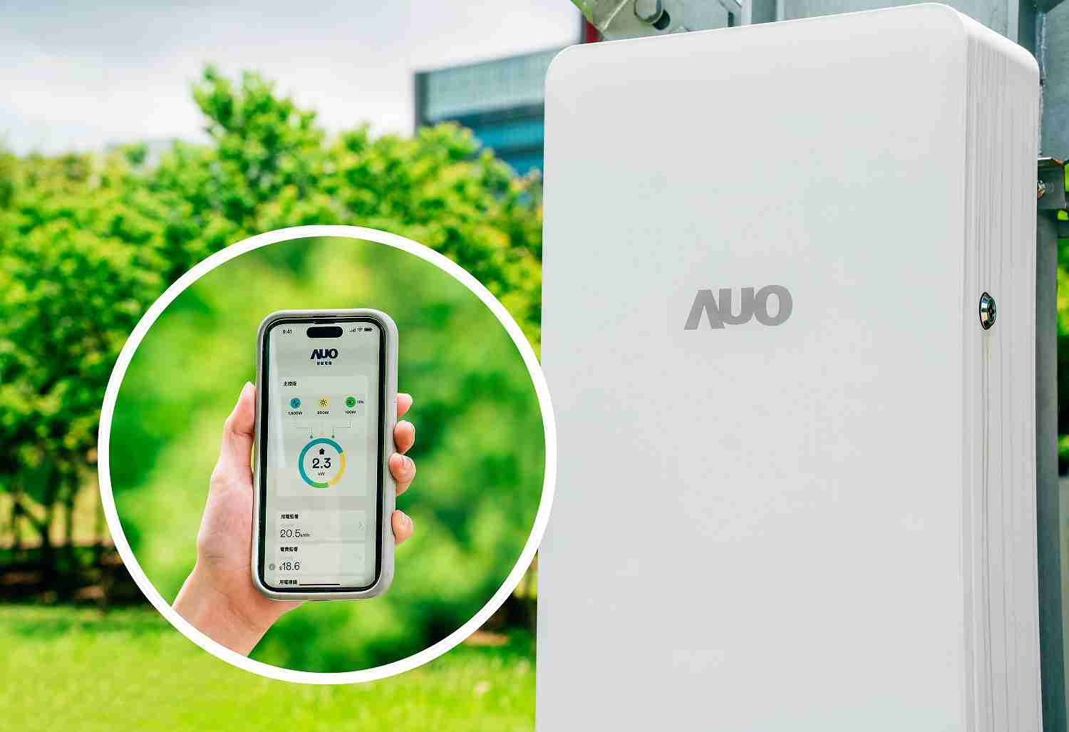 赏金国际针对替代能源研发管理及整合电器设施的智慧电箱SPP（Smart Power Panel），，，能够远程调控负载，，进行电力、、、、电费监控管理，，，，同时将能源信息可视化，，，达到电价节费，，，，并维持电力系统稳定，，，未来计划推广至海外市场